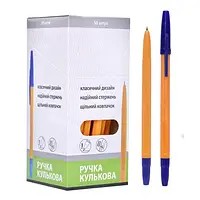 Ручка кулькова 30103 синя (50/4000) (КНОПКА